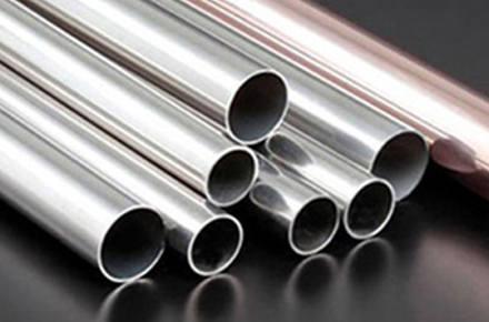 Nickel Alloy Pipes & Tubes