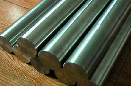 Titanium Grade 2 Round Bars