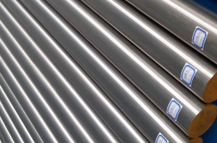 Titanium Grade 7 Round Bars